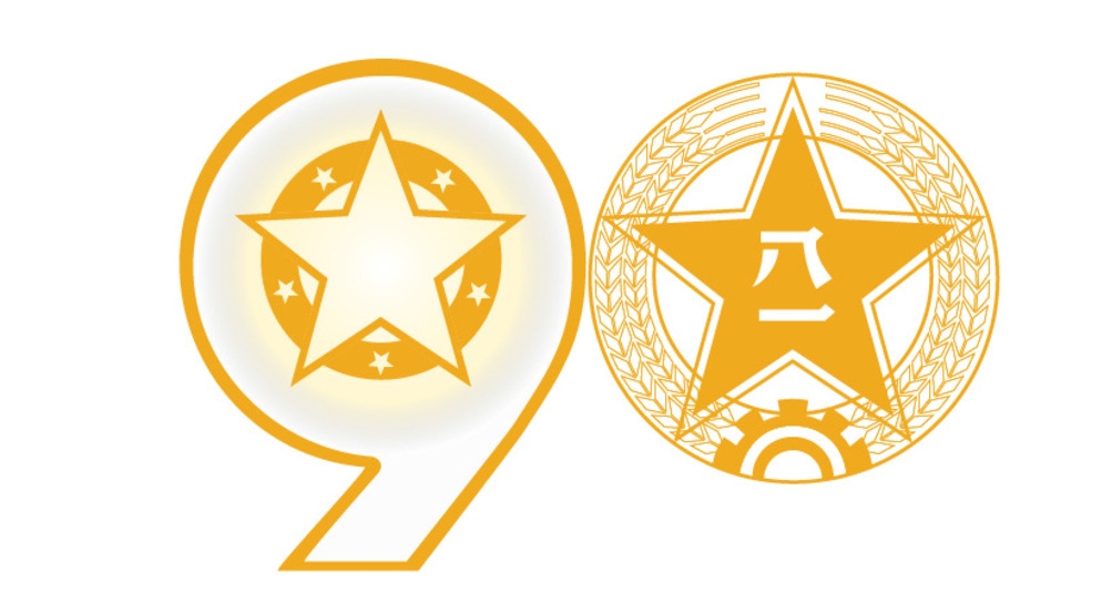 浙江大学军训标配曲目大揭秘，超燃军歌视频在CETV1展播！