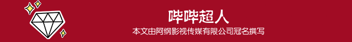 星座大匹配：你对应《火影忍者》中哪位角色？