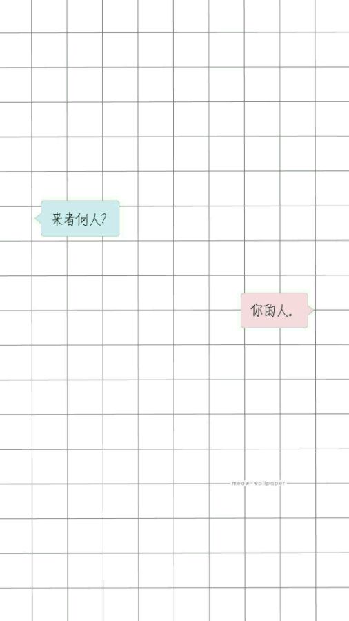 「拾句」其实孟婆汤是一碗甜甜的汤