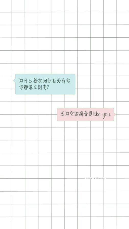 「拾句」其实孟婆汤是一碗甜甜的汤