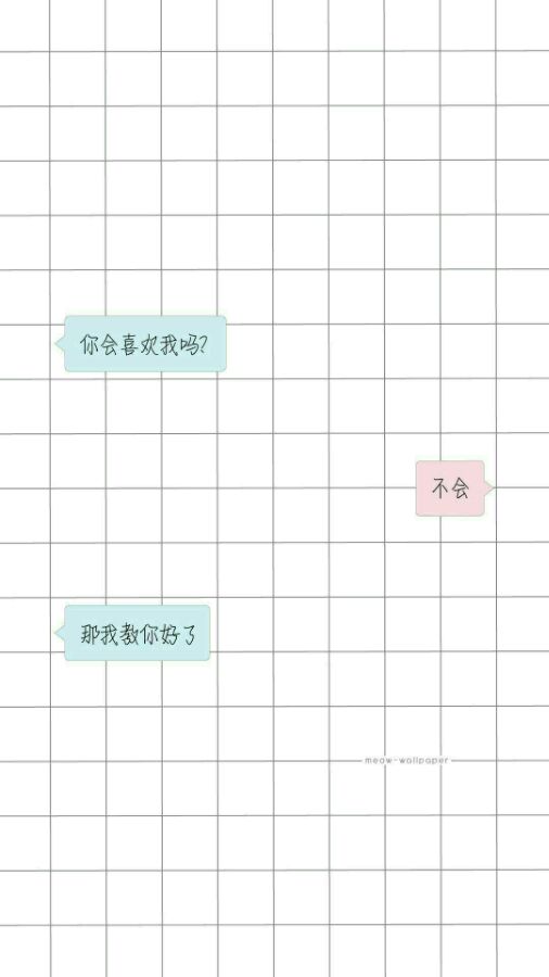 「拾句」其实孟婆汤是一碗甜甜的汤