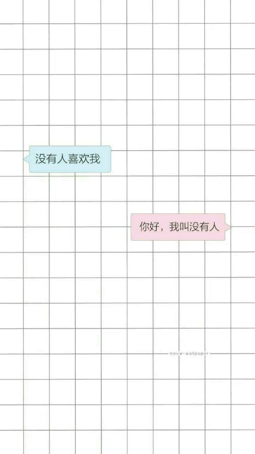 「拾句」其实孟婆汤是一碗甜甜的汤