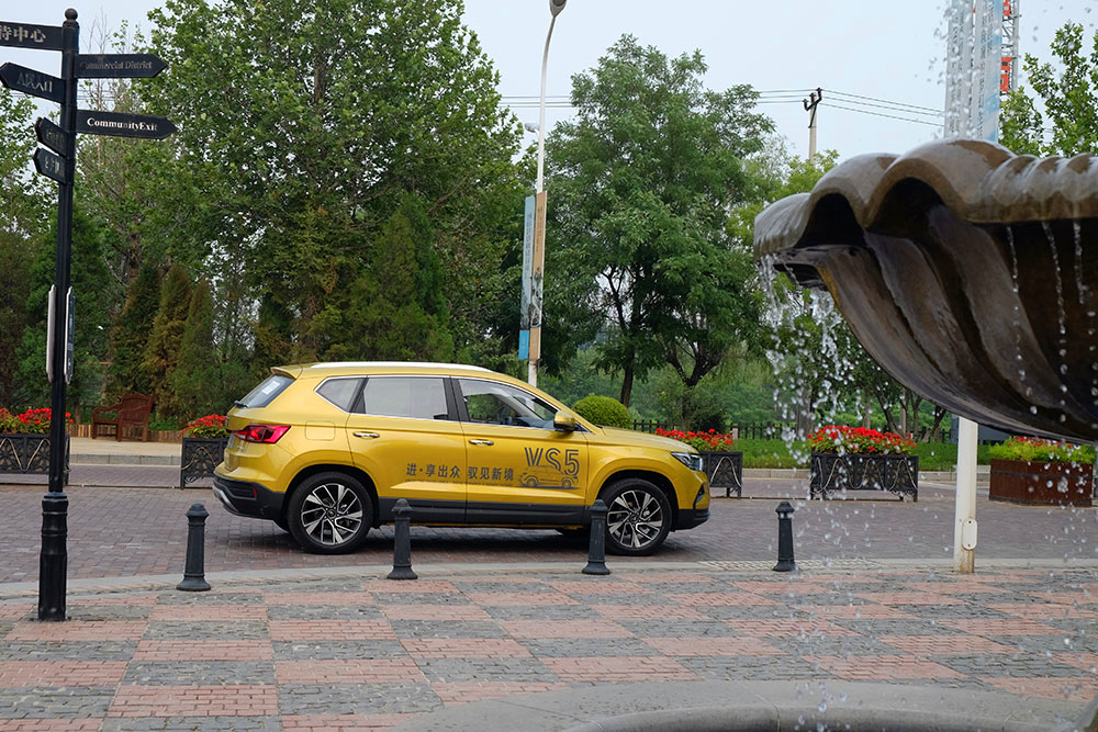 一台叫捷达的SUV——试驾捷达VS5