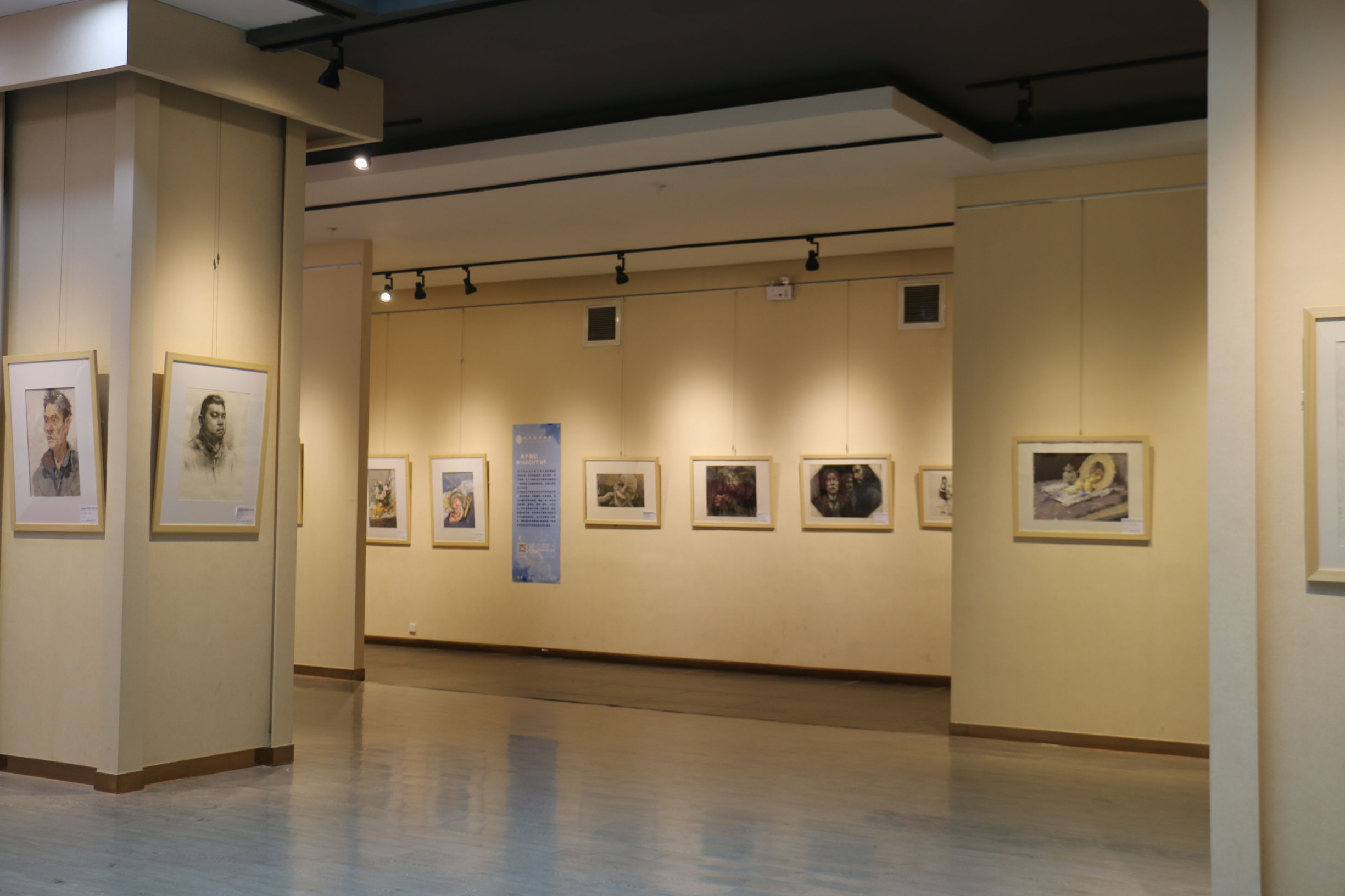 首届甘肃省美术高考教育展暨首届甘肃省美术高考教育发展论坛