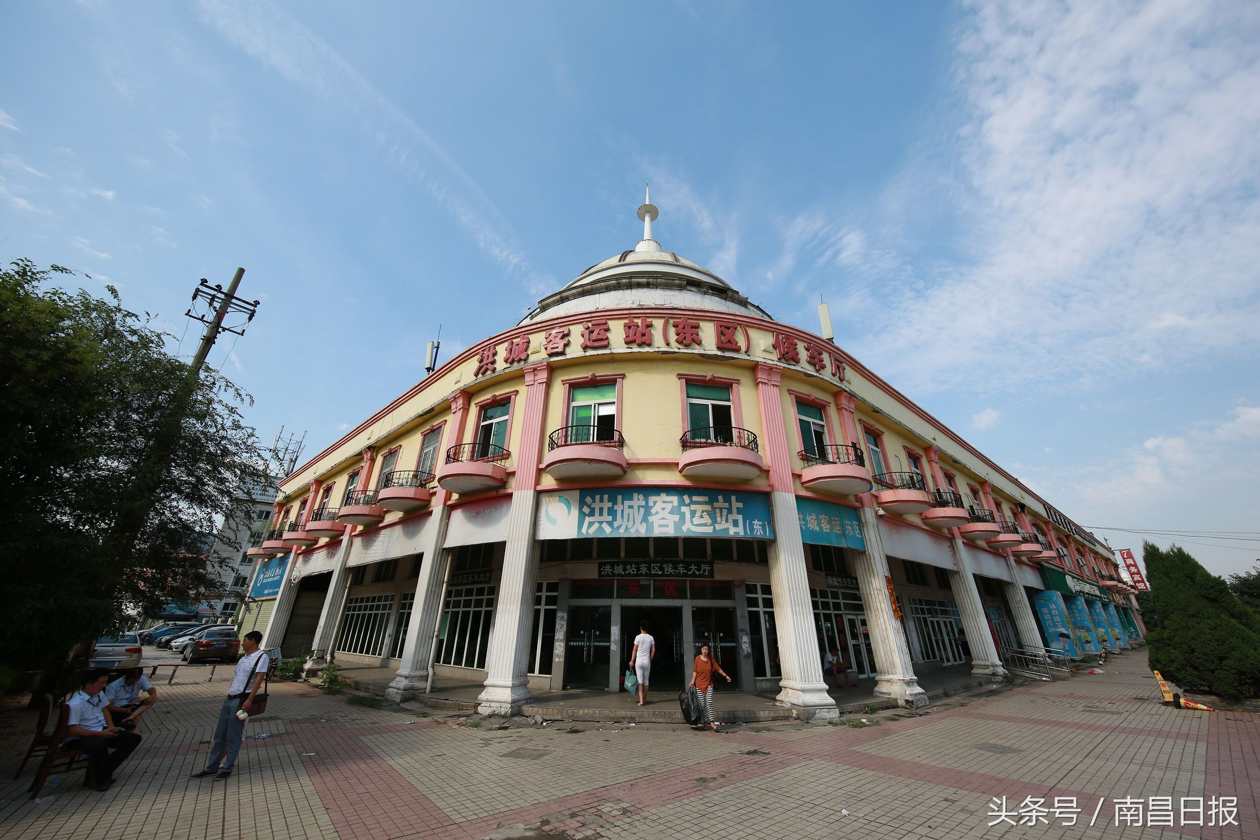 南昌西站汽车站位置及乘车指南（再见）