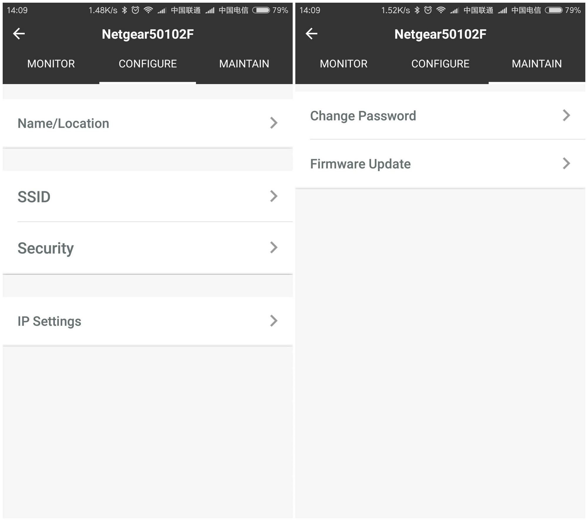一招搞定企业WiFi难题 网件WAC510实战300平米办公