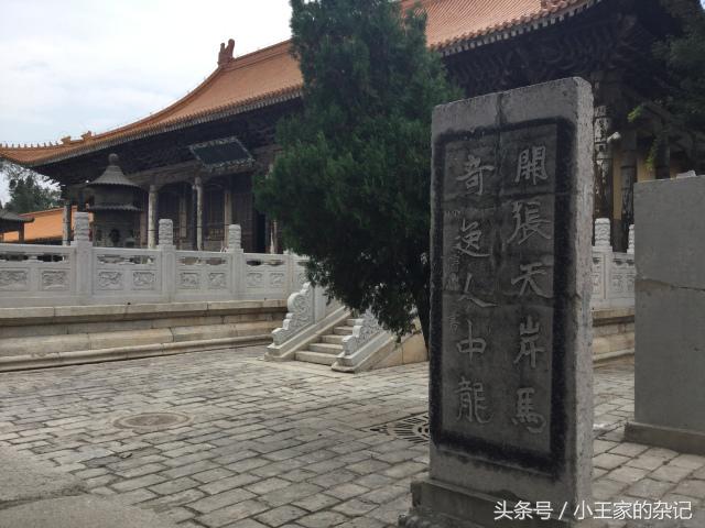 西岳庙，华山脚下易被忽视的皇家“小故宫”