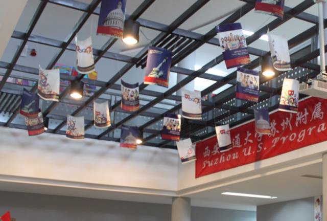 苏州大部分国际学校重要信息，你需要的都在这