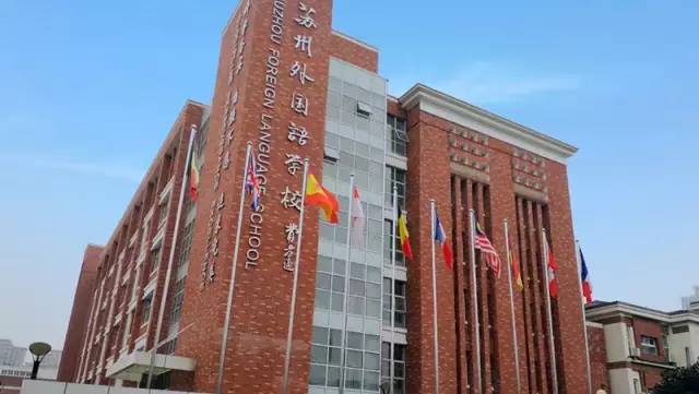 苏州大部分国际学校重要信息，你需要的都在这
