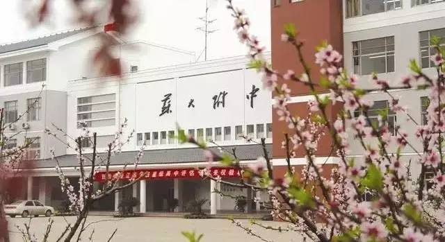 苏州大部分国际学校重要信息，你需要的都在这