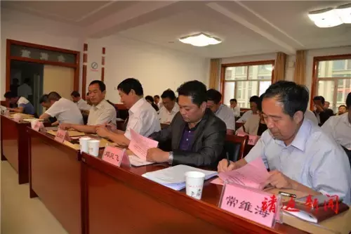 靖边在线最新招聘（靖边县十八届人大常委会召开第八次会议）