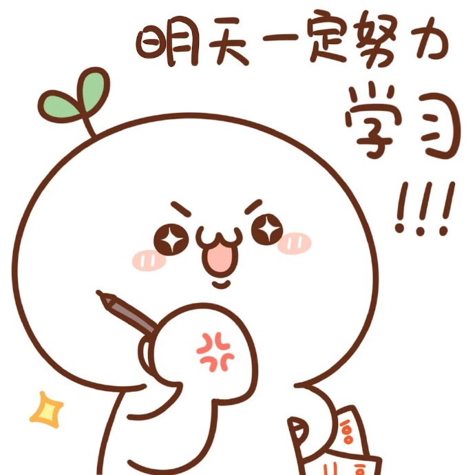 为什么人人都黑处女座,吐槽一下身边的处女座?