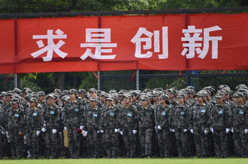 浙江大学军训标配曲目大揭秘，超燃军歌视频在CETV1展播！