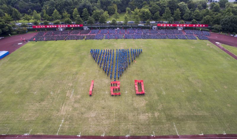 浙江大学军训标配曲目大揭秘，超燃军歌视频在CETV1展播！