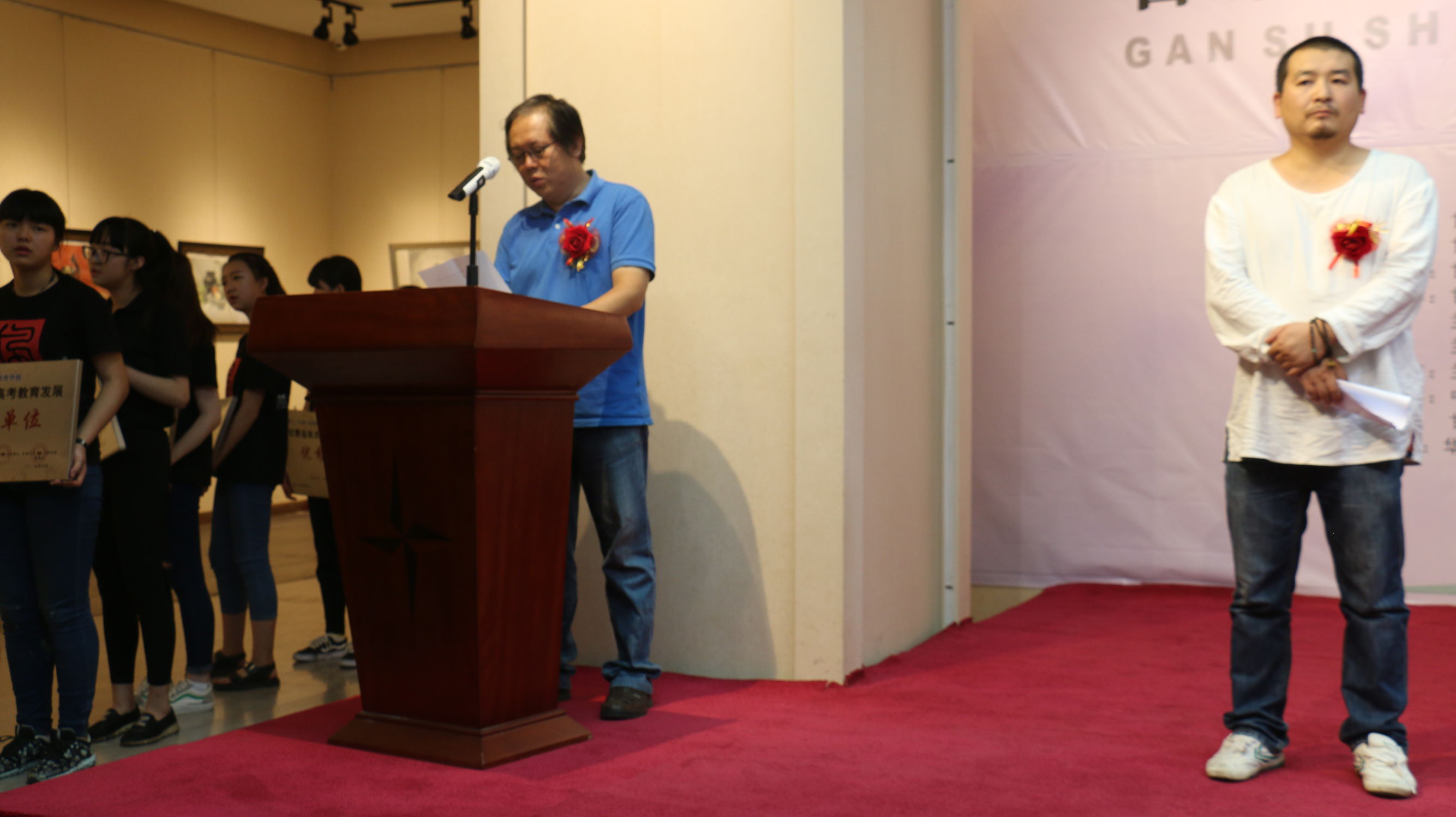 首届甘肃省美术高考教育展暨首届甘肃省美术高考教育发展论坛