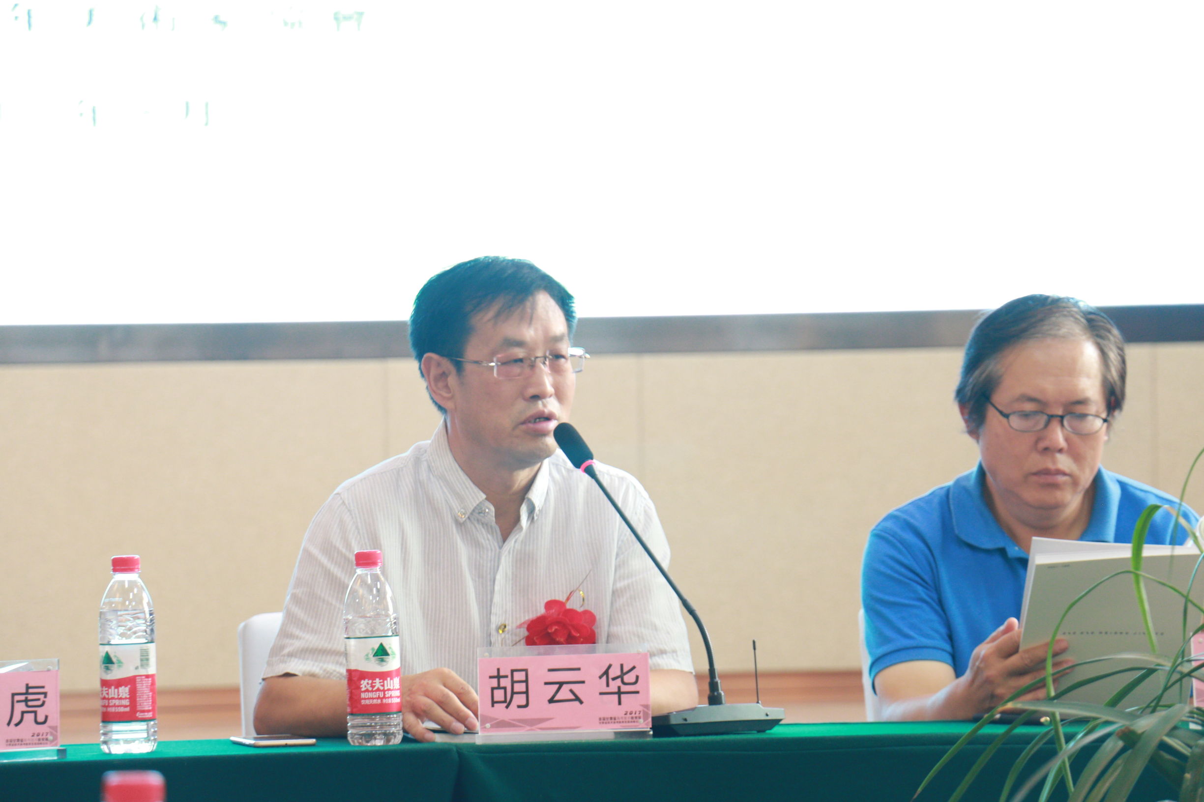 首届甘肃省美术高考教育展暨首届甘肃省美术高考教育发展论坛