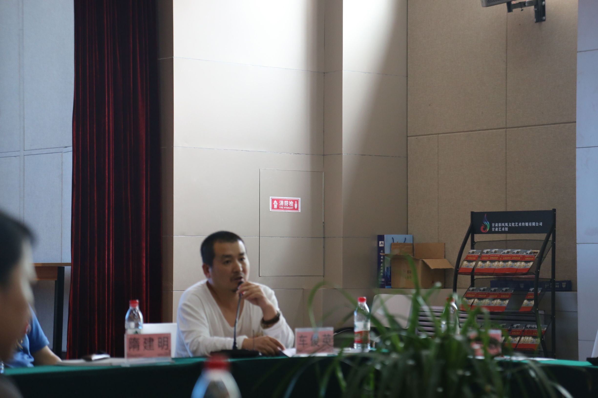 首届甘肃省美术高考教育展暨首届甘肃省美术高考教育发展论坛