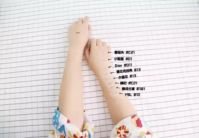 我手上的8款气垫大测评,看看最好用的是谁?