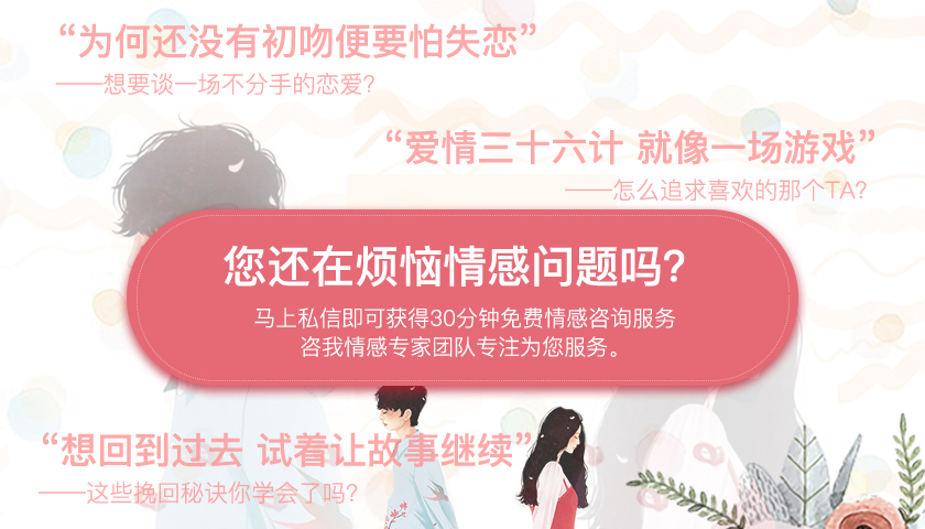 怨妇的十四个常见表现，占三条以上的小心！
