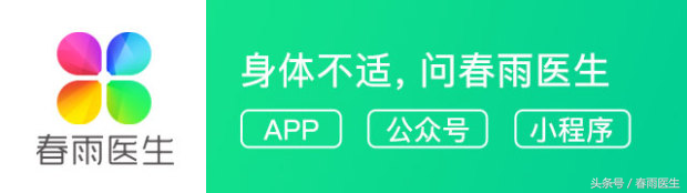 被猫、狗咬了可以打狂犬疫苗，被人咬了该怎么处理？