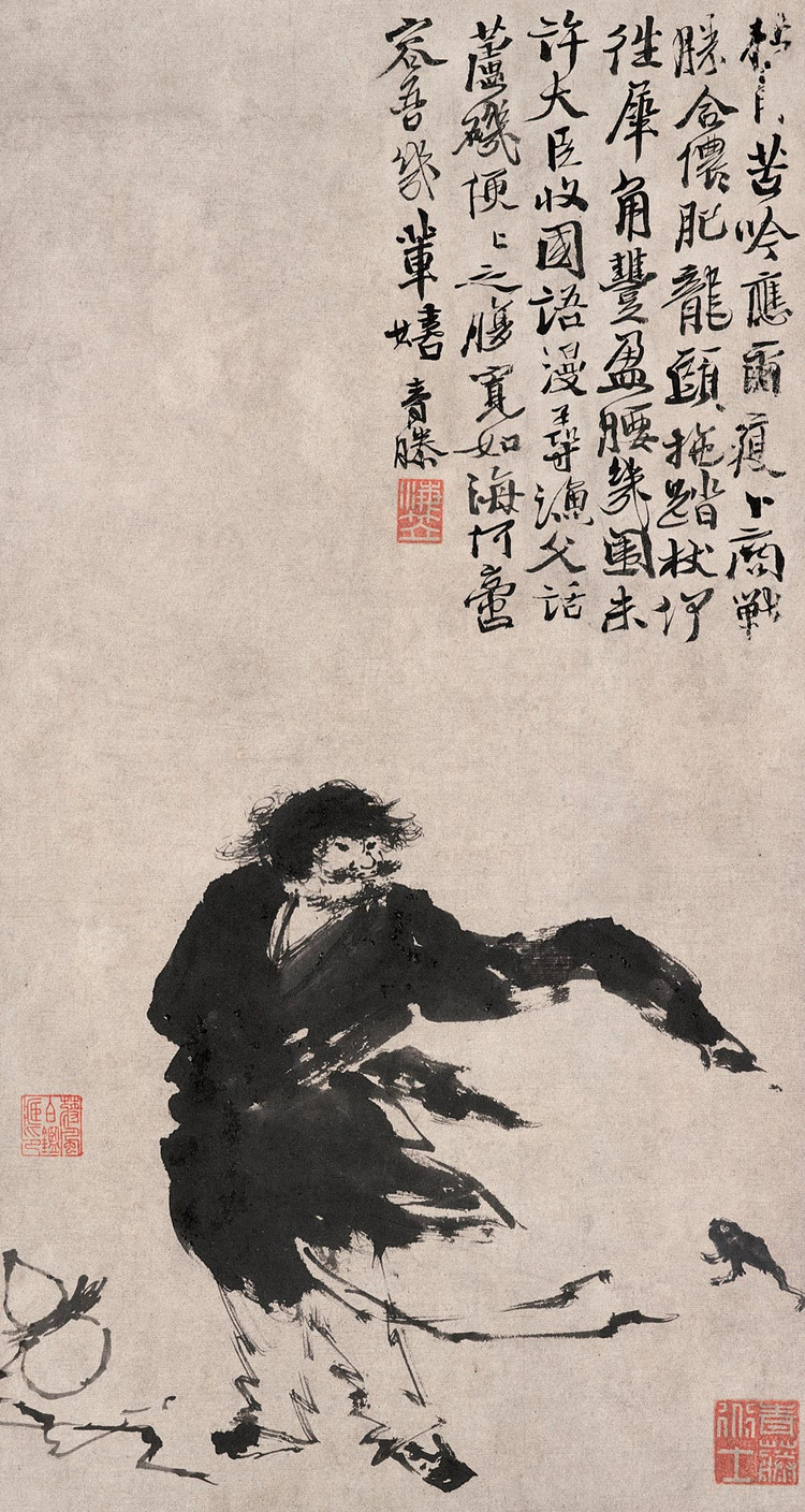 徐渭的创作深受书法家谁的影响徐渭书法作品的特点