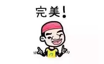 这条头条让你当女王！3.8女神节，合肥吃喝玩乐都打折！