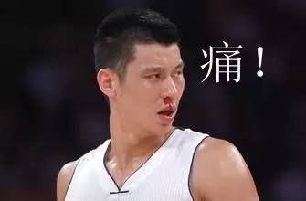 nba为什么那么少有人带护具(NBA球星戴护具的缘由，到底有什么用？)