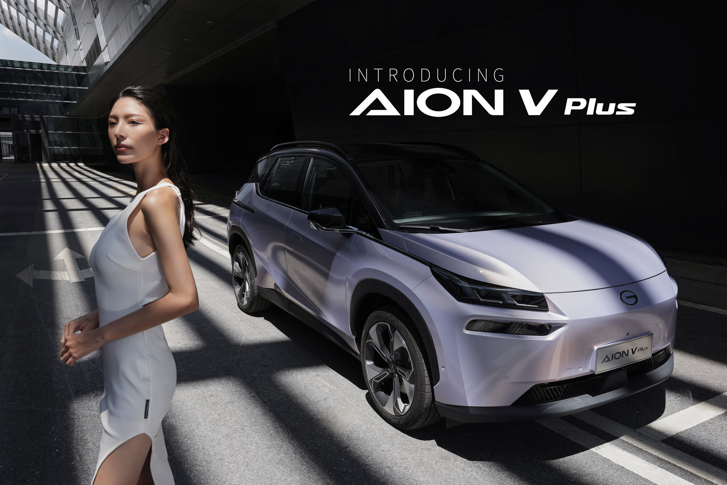 AION V plus 春季焕新购车节火爆进行 试驾有礼