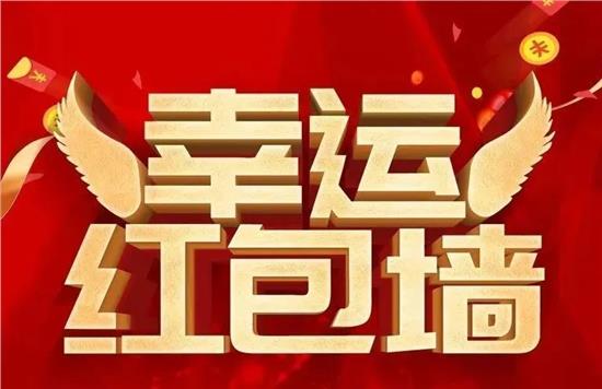 迎宾丰田月末冲量团购会！优惠不等待，购车趁现在！