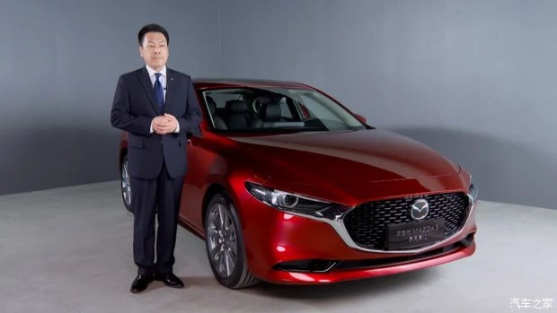 2021款次世代MAZDA3昂克赛拉新悦上市