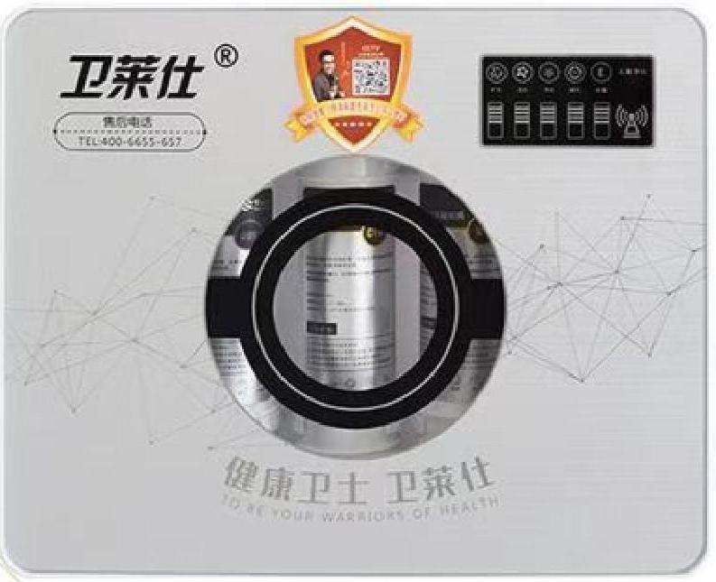 润华一汽大众新年新气开工大吉探岳优惠4.3万