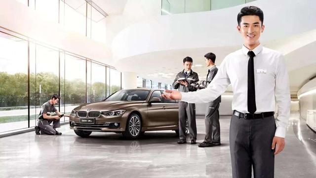 精湛工艺 信赖之选丨温州好德宝BMW钣喷体验之旅招募中