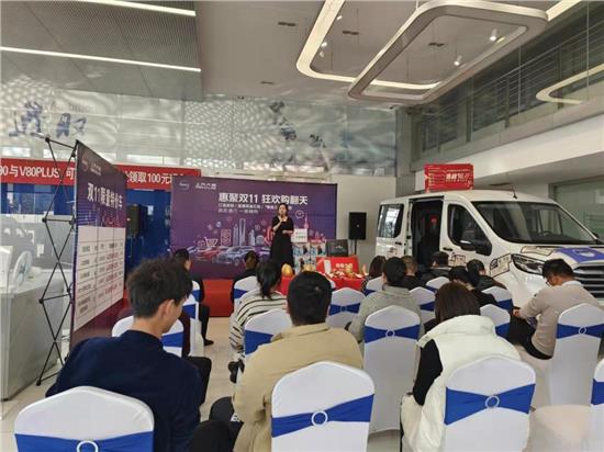 圆满成功 宁波康浙惠聚十一