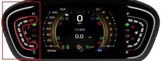 吉利汽车水温表正常范围是多少格？