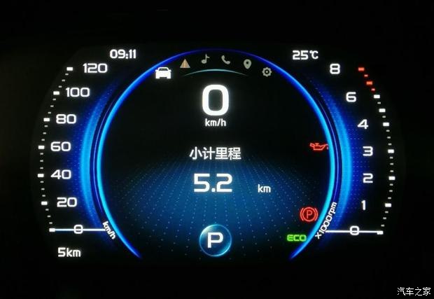  车辆使用知识分享 组合仪表介绍！