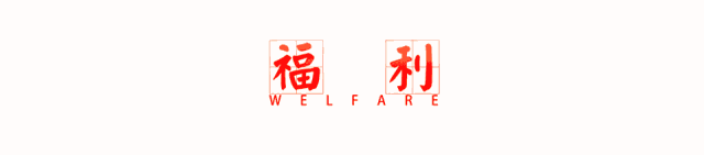 中秋礼遇，悦达起亚4S店专属优惠盛惠来袭