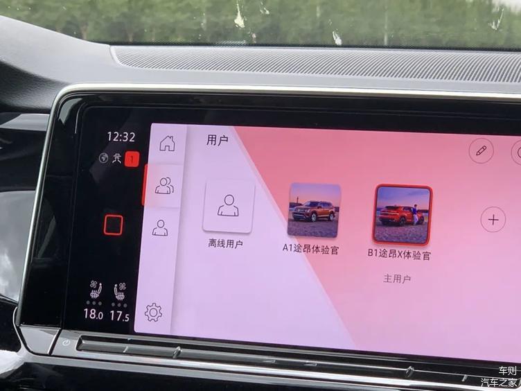 气势压制一切，35岁男人的梦想大七座！试驾上汽大众全新途昂家族