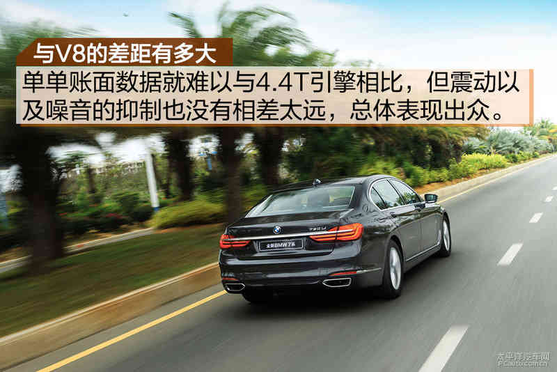 为所欲为 试驾全新宝马730Li
