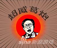 选这些战士就没错 龙珠激斗战士培养选择攻略