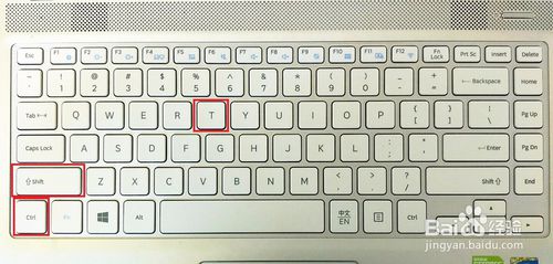 只知道复制粘贴？键盘上的快捷键还有这些