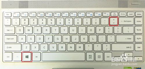 只知道复制粘贴？键盘上的快捷键还有这些