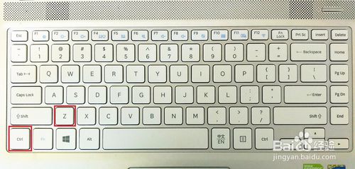 只知道复制粘贴？键盘上的快捷键还有这些