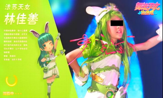 开局只有一个不尬舞的舞法天女 其他全靠买