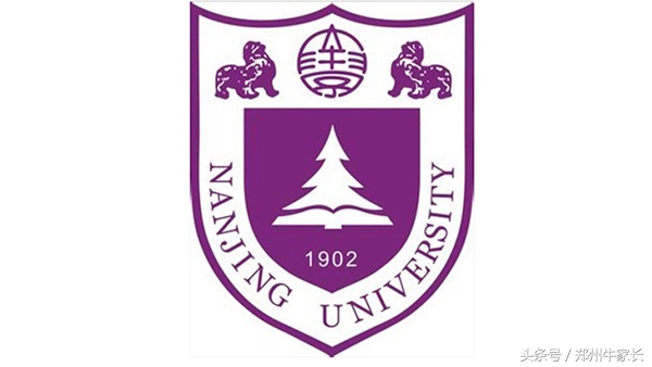 每天一所高校：南京大学