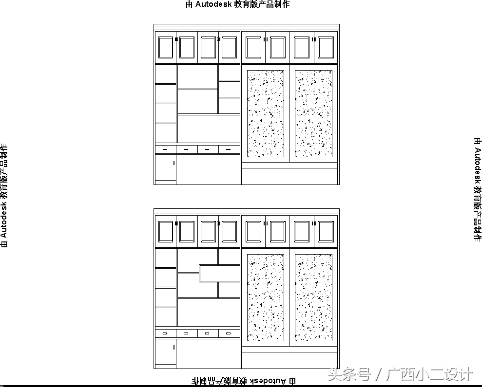 这才叫做真正的家庭装修，有标准施工图和效果图，装修完就是好看