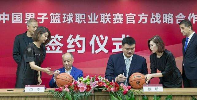 为什么没人骂nba了(从世界前八跌倒亚洲第五，为什么没人骂篮协，没人骂姚明？)