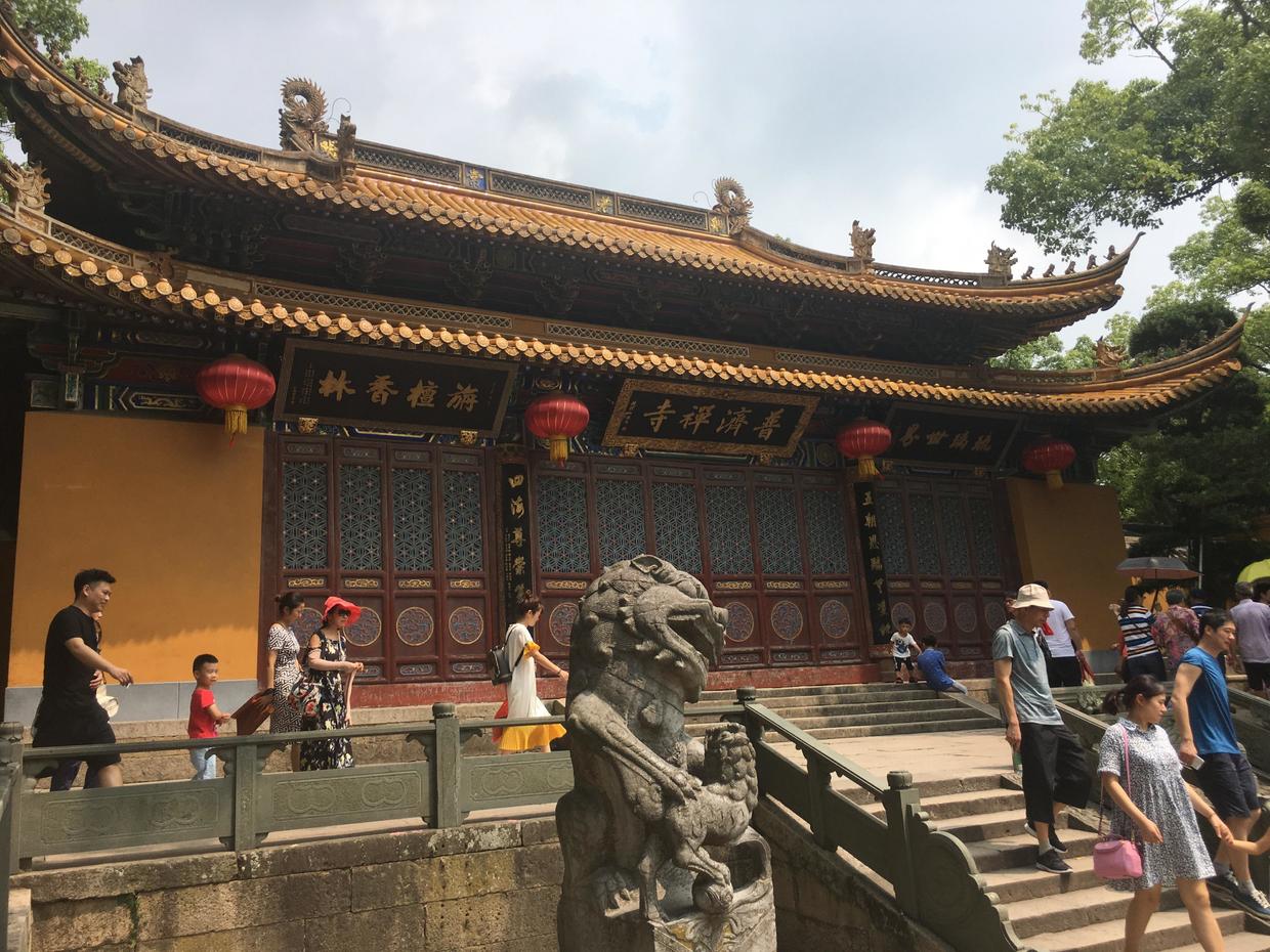 舟山普陀之行，明年此地再相约