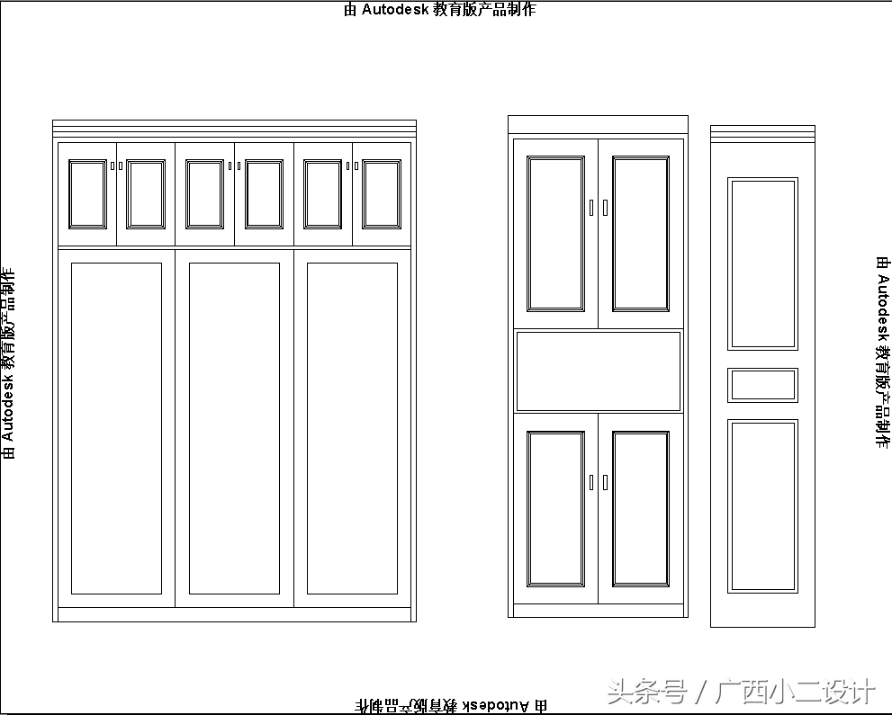 这才叫做真正的家庭装修，有标准施工图和效果图，装修完就是好看