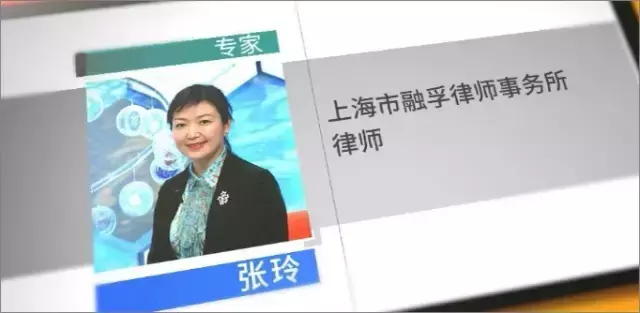 炒股没胆量，委托他人亏掉钱！这帐该怎么算呢？