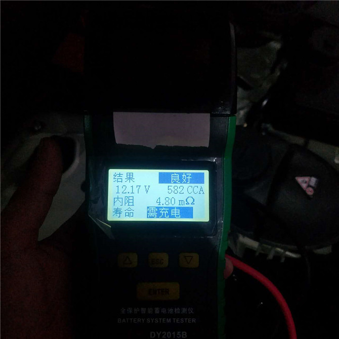 都说老车难伺候，15万买这辆C200靠不靠谱？